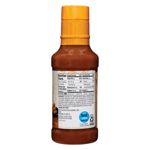 Tuscan Garden Asian Sesame Salad Dressing, 16 fl oz