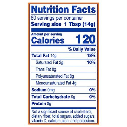 Kroger Corn Oil 40 fl oz