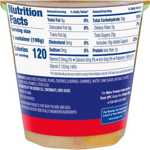 Kroger Cherry Fruit Medley Fruit Cup 7 oz