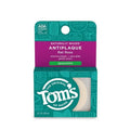 Toms Of Maine Naturally Waxed Antiplaque Flat Dental Floss, Spearmint, 32 Yards