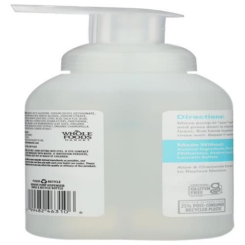 Whole Foods Market, Foaming Hand Soap, Fragrance Free, 12 Fl Oz
