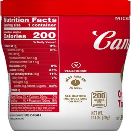 Campbells Sipping Soup, Creamy Tomato Soup, 11.1 Ounce Microwavable Cup
