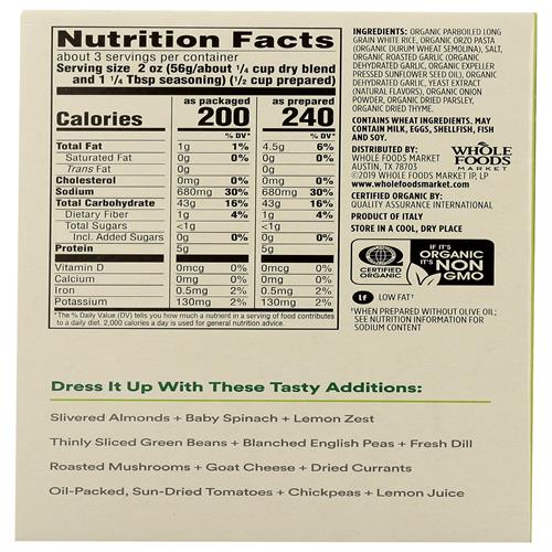 Whole Foods Market, Organic Garlic & Herb Rice Pilaf, 6.1 Oz