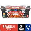 Kroger Spanish Rice Cups 2 ct / 4.4 oz