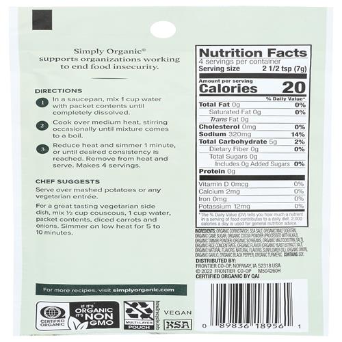 Simply Organic Brown Gravy Mix, Vegetarian, 1 Ounce