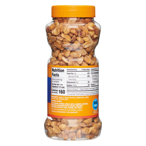 Southern Grove Honey Roasted  Peanuts, 16 oz