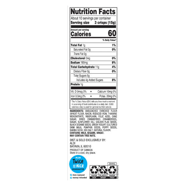 Savoritz Cranberry & Sea Salt Artisan Crisp, 5.3 oz