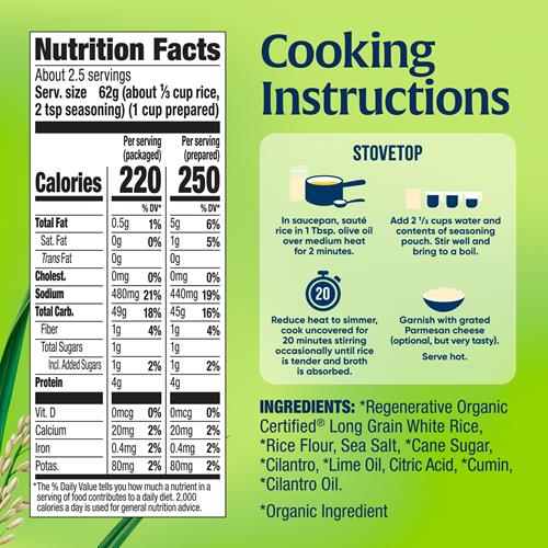 Lundberg Family Farms, Rice Pilaf White Cilantro Lime Organic, 5.5 Ounce