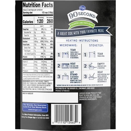 Kroger Cilantro Lime Pinto Beans Pouch 10 oz