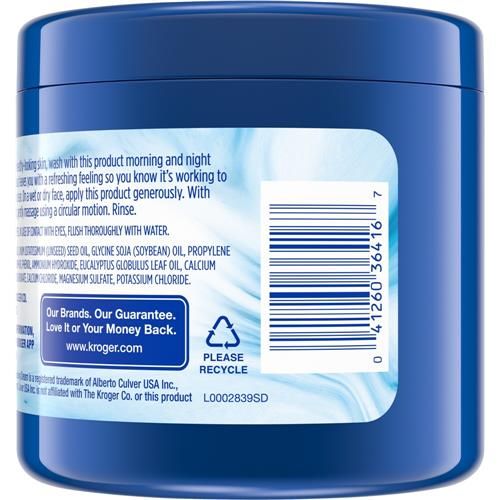 Kroger Clarify Deep Cleansing Skin Cream Removes Dirt Oil & Makeup with Non-Drying Formula 12 oz