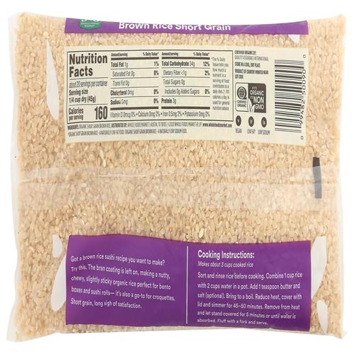 Whole Foods Market Organic Short Grain Brown Rice, 32 Oz
