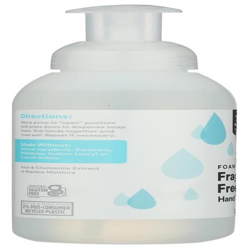Whole Foods Market, Foaming Hand Soap, Fragrance Free, 12 Fl Oz