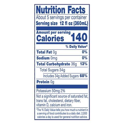 Kroger Real Brewed Peach Sweet Decaf Tea 64 fl oz