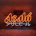 Asahi Japan Beer Real Neon Sign