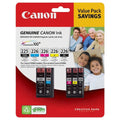 New, Pre-Owned - Canon 1 PGI-225 Black / CLI-226 1 Black and 3 Colors 5-Pack Ink Cartridge