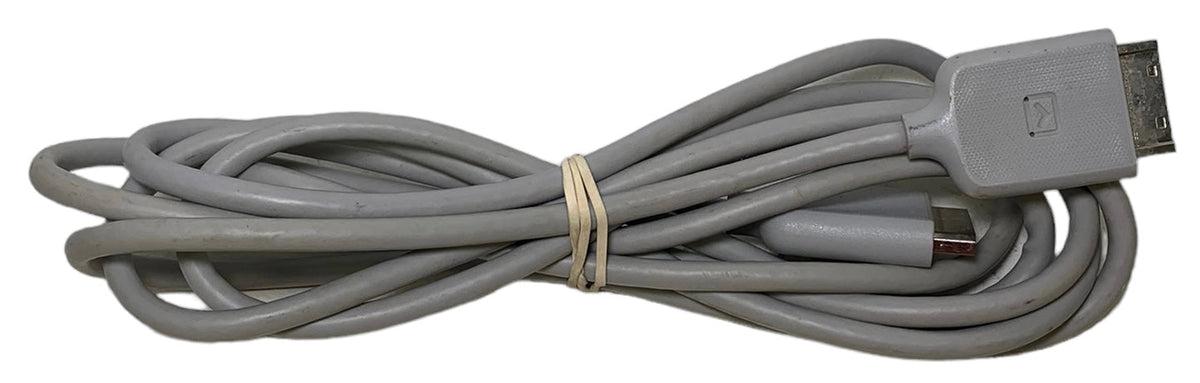 Samsung BN39-02209A One Connect Mini Cable