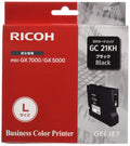 New, Pre-Owned - Ricoh J738-17 High Yield Black GelSprinter Ink Cartridge, GC21KH