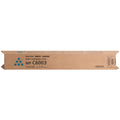 New, Pre-Owned - Ricoh MP C6003 High Yield  Cyan Toner Cartridge, 841852
