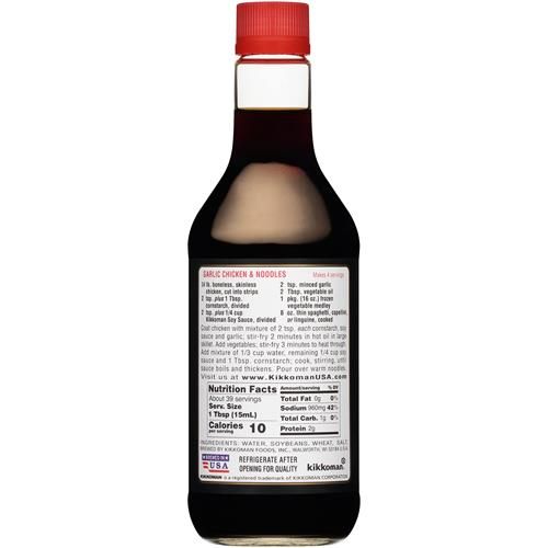 Kikkoman Soy Sauce – Traditionally Brewed, Healthy And Authentic, Gluten-Free, Pleasant Smell, Ideal For Seasoning Different Cuisines – 20 Oz, Pack Of 1