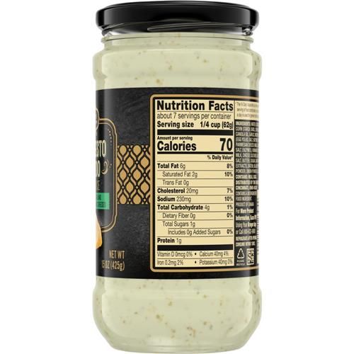 Private Selection Basil Pesto Alfredo Pasta Sauce 15 oz