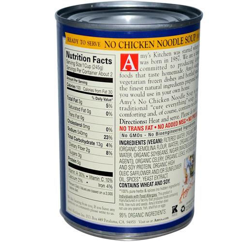 Amys, Soup Noodle No Chicken, 14.1 Ounce