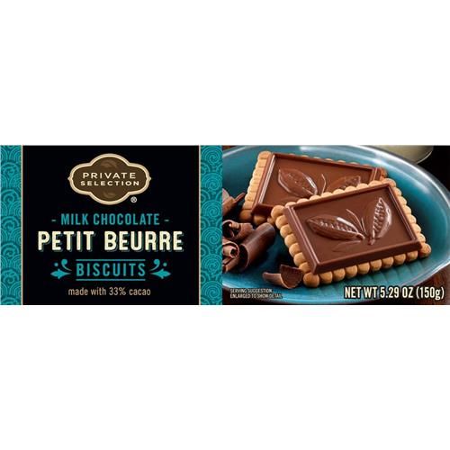 Private Selection Milk Chocolate Petit Beurre Biscuits 5.29 oz