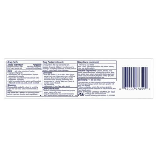 Crest Pro-Health Advanced Gum Protection Toothpaste, 5.1 Oz