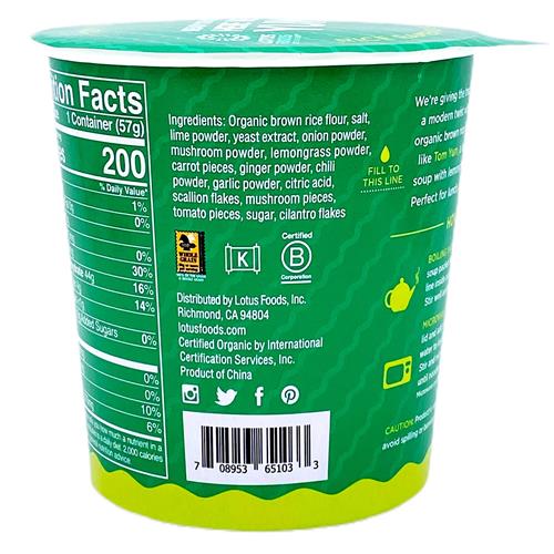 Lotus Foods Tom Yum Rice Ramen Noodle Soup Org 2 Oz