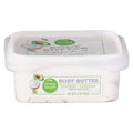 Simple Truth Beauty Crate Coconut & Avocado Shea Butter Body Butter 6.5 oz