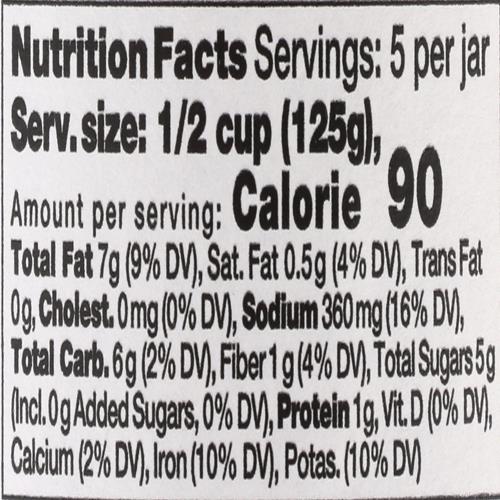 Seggiano Organic Garlic Marinara Pasta Sauce, 24 Oz