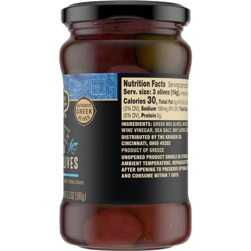 Private Selection Greek Olive Mix Whole 10.2 oz