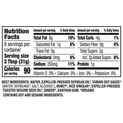 Annies Organic Sesame Ginger Vinaigrette Salad Dressing, 8 Fl Oz