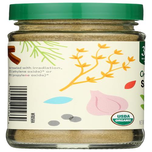 Whole Foods Market, Organic Sage, 1.23 Oz