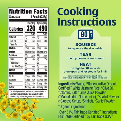 Lundberg Cilantro Lime Rice 5.5 Oz