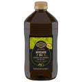 Private Selection Avocado Oil 67.6 fl oz