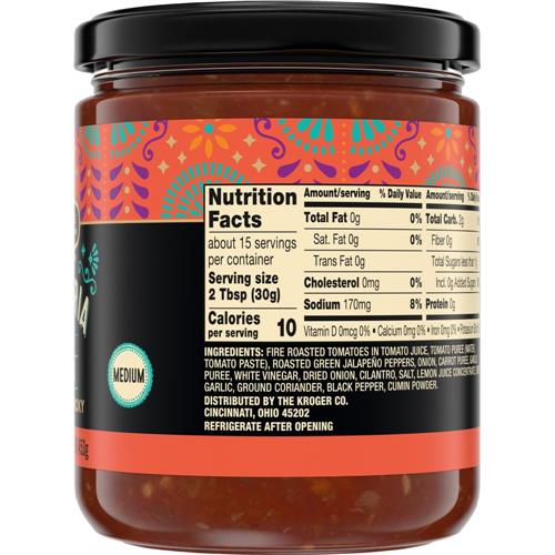 Private Selection Taqueria Style Medium Salsa 16 oz
