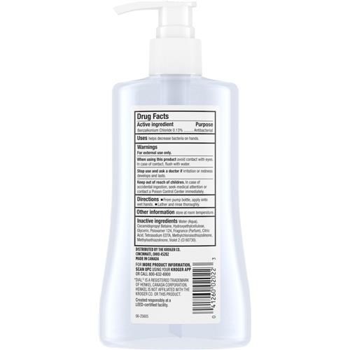 Kroger White Tea Scent Antibacterial Liquid Hand Soap 11 fl oz