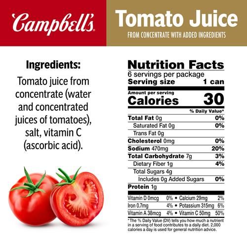 Campbells 100% Tomato Juice, 5.5 Fl Oz Can (6 Pack)