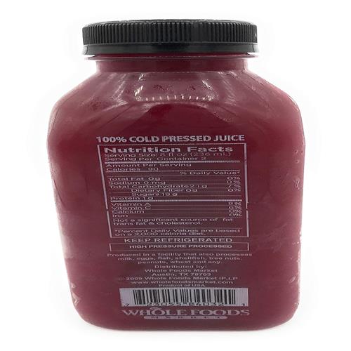 Whole Foods Market, Juice Mommy Boost, 16 Ounce