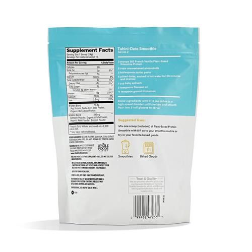 Whole Foods Market, Protein Plantpowder Smoothie French Vanilla, 9 Ounce