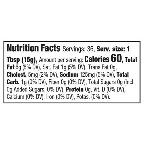 Kroger Mayo with Olive Oil 18 fl oz
