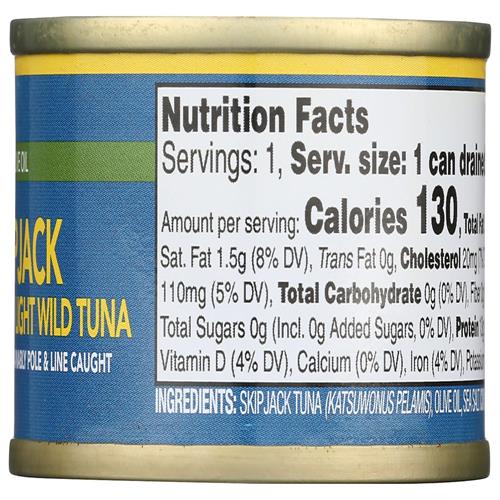 Wild Planet Evoo Skipjack Snack Cup, 2.82 Oz