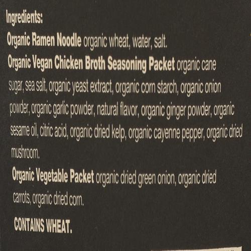 Oceans Halo, Organic And Vegan Chicken Noodle Bowl, 4.02 Ounce