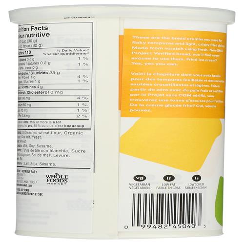 Whole Foods Market, Panko Bread Crumbs, 8 Oz