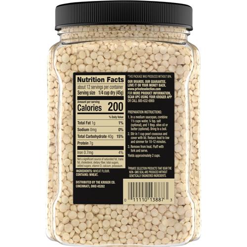 Private Selection Pearl Couscous 24.5 oz