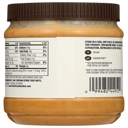 Whole Foods Market, Creamy Cashew Butter, 16 Oz