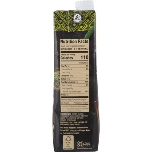 Private Selection Matcha Green Tea Latte Concentrate 32 fl oz