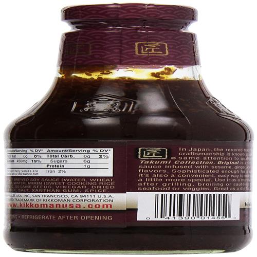 Kikkoman, Takumi Teriyaki Sauce, 20.5 Oz