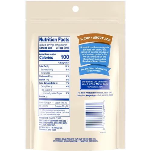 Kroger Peanut and Pecan Chopped Nut Topping 4 oz