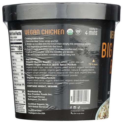 Oceans Halo, Organic And Vegan Chicken Noodle Bowl, 4.02 Ounce